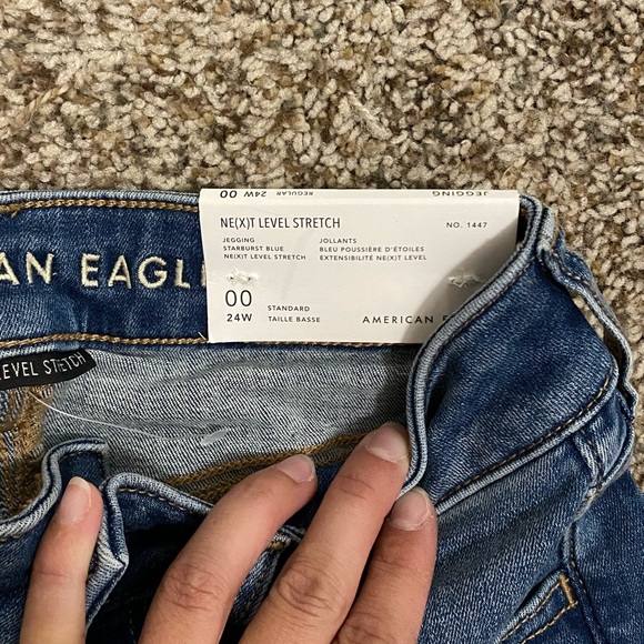 AE next level jegging - Picture 2 of 5